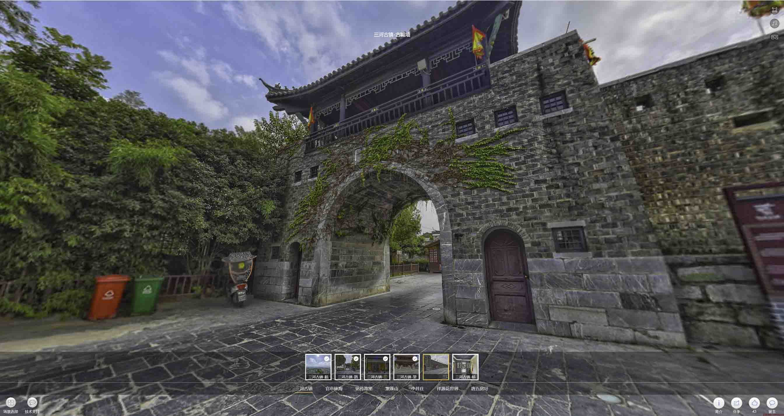 杜尔伯特全景拍摄技巧：捕捉完美全景图像在手绘地图中的创意应用