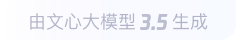 杜尔伯特360全景影像与AR技术的结合：为用户带来前所未有的手绘地图体验